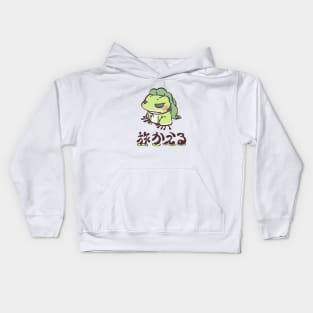 traveling frog / tabi kaeru japanese mobile game Kids Hoodie